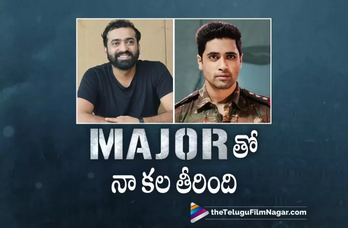 Sri Charan Pakala about Major Movie,Telugu Filmnagar,Latest Telugu Movies News,Telugu Film News 2022,Tollywood Movie Updates,Latest Tollywood Updates,Sri Charan Pakala,Music Composer Sri Charan Pakala,Sri Charan Pakala Latest News,Sri Charan Pakala New Movie News,Sri Charan Pakala Latest News,Major,Major Movie,Major Telugu Movie,Major Movie Updates,Major Telugu Movie Latest News