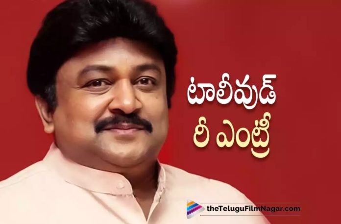 Tamil Actor Prabhu Gives Reentry to Tollywood,Telugu Filmnagar,Latest Telugu Movies News,Telugu Film News 2022,Tollywood Movie Updates,Tollywood Latest News, Actor Prabhu,Tamil Actor Prabhu,Prabhu Movie Updates,Prabhu latest Movie Updates,Prabhu ReEntry in Tollywood,Prabhu Reentry in Telugu Movies, Prabhu Ready to Act in Telugu Movies,Tamil Actor Reentry in Telugu movies,Prabhu upcoming Movies In Tollywood