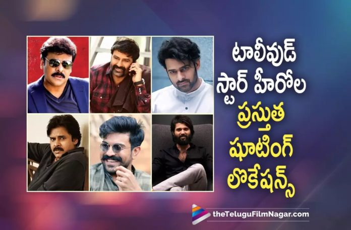 Tollywood Heroes Shooting In Various Locations,Telugu Filmnagar,Latest Telugu Movies News,Telugu Film News 2022,Tollywood Movie Updates,Latest Tollywood Updates,Latest Telugu Movies,2022 Latest Telugu Movies,Latest Telugu Movies 2022,Telugu Movies 2022,Telugu Movies,Upcoming Telugu Movies 2022,Tollywood Heroes,Tollywood,Tollywood Heroes Shooting,Tollywood Star Heroes Shooting Spot,NBK107,NBK107 Movie,NBK107 Movie Updates,NBK107 Movie Shooting Update,NBK107 Movie Shooting Latest Update,NBK107 Movie Shooting Location,Nandamuri Balakrishna,Balakrishna,Balakrishna Movies,Vijay Deverakonda,Vijay Deverakonda Movies,Mohan Raja,God Father,God Father Movie,Chiranjeevi,Megastar Chiranjeevi,Chiranjeevi Movies,Chiranjeevi New Movie,Project K,Project K Movie,Project K Movie Updates,Prabhas,Prabhas Movies,Prabhas New Movie,Hari Hara Veera Mallu,Hari Hara Veera Mallu Movie,Hari Hara Veera Mallu Movie Updates,Hari Hara Veera Mallu Movie Shooting Updates,Hari Hara Veera Mallu Telugu Movie,Pawan Kalyan,Pawan Kalyan Movies,Pawan Kalyan New Movie,Pawan Kalyan Latest Movie,Ram Charan,Ram Charan Movies,Ram Charan New Movie,Ram Charan Latest Movie,RC15,RC15 Movie,RC15 Movie Updates,RC15 Movie Shooting Updates,Kushi,Kushi Movie,Samantha,Ravanasura,Ravanasura Movie,Ravanasura Movie Updates,Ravi Teja,Tollywood Heroes Movie Shootings,Tollywood Heroes Movie Shooting