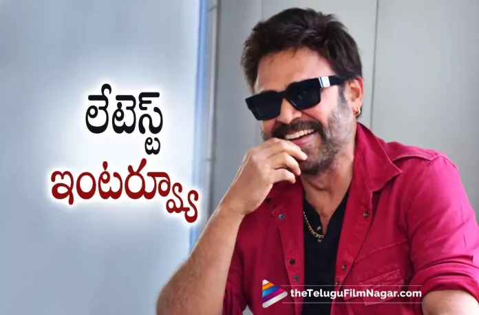 #Tamannaah, Ali, Anil Ravipudi, Dil Raju, DSP, F3, F3 (2022), F3 FDFS Review, F3 Film, F3 First Review Out, F3 Highlights, F3 Movie, F3 Movie (2022), F3 Movie Censor Review, F3 Movie Critics Review, F3 Movie First Review, F3 Movie Highlights, F3 Movie Latest News, F3 Movie Latest News and Updates, F3 Movie Plus Points, F3 Movie Pre Review, F3 Movie Public Response, F3 Movie Public Talk, F3 Movie Review, F3 Movie Review (2022), F3 Movie Review And Rating, F3 Movie Story, F3 Movie Updates, F3 Preview, F3 Public Response, F3 Review, F3 Review And Rating, F3 Telugu Movie, F3 Telugu Movie Latest News, F3 Telugu Movie Live Updates, F3 Telugu Movie Review, F3: Fun and Frustration, F3: Fun and Frustration Movie (May 2022), Latest Telugu Movies News, Latest Tollywood Updates, Mehreen Pirzada, Sonal Cauhan, Sunil, Telugu Film News 2022, Telugu Filmnagar, Tollywood Movie Updates, Varun Tej, Varun Tej F3 Movie Review, Venkatesh, Venkatesh And Varun Tej F3 Movie Review, Venkatesh Exclusive Interview About F3 Movie, Venkatesh F3 Movie Review, Venkatesh New Interview About F3 Telugu Movie, Victory Venkatesh, Victory Venkatesh Latest Interview, Victory Venkatesh Latest Interview about F3 Movie