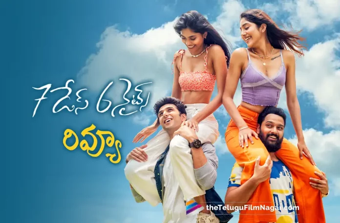 7 Days 6 Nights Movie Review,7 Days 6 Nights Movie Public Talk,Telugu Filmnagar,Latest Telugu Movies News,Telugu Film News 2022,Tollywood Movie Updates,Tollywood Latest News,Latest Movie Public Talk, Latest Telugu Movie Public Talk and Reviews,Public Reviews and Ratings,Tollywood Movie Reviews and Rating,Telugu Film Movie Reviews and Public Talk,latest Telugu Movie Review, 7 Days 6 Nights Telugu Movie Review,7 Days 6 Nights Review,7 Days 6 Nights Movie Review And Rating,7 Days 6 Nights Review And Rating, 7 Days 6 Nights Movie Premiere Show Review,7 Days 6 Nights Movie Premiere Show Response,7 Days 6 Nights Pre Review, 7 Days 6 Nights Movie Pre Review,7 Days 6 Nights (film),7 Days 6 Nights Movie (2022),7 Days 6 Nights Movie Plus Points, 7 Days 6 Nights FDFS Review,7 Days 6 Nights First Review,7 Days 6 Nights Movie First Review,7 Days 6 Nights Movie Critics Review, 7 Days 6 Nights Movie Public Response,7 Days 6 Nights Movie Highlights,7 Days 6 Nights Movie Story, 7 Days 6 Nights,7 Days 6 Nights Movie,7 Days 6 Nights Telugu Movie,7 Days 6 Nights (2022),7 Days 6 Nights Movie Review (2022), 7 Days 6 Nights Movie Updates,7 Days 6 Nights Movie Latest News and Updates,7 Days 6 Nights Telugu Movie Live Updates,Sumanth Ashwin, Meher Chahal,Rohan,Kritika Shetty,MS Raju