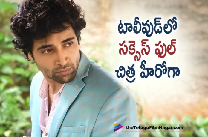 Adivi Sesh Become a Successful Hero In Tollywood Industry Adivi Sesh Become a Successful Hero In Tollywood Industry,Telugu Filmnagar,Latest Telugu Movies News,Telugu Film News 2022,Tollywood Movie Updates,Tollywood Latest News, Adivi Sesh,Actor Adivi Sesh,Hero Adivi Sesh,Adivi Sesh Movies,Adivi Sesh Latest Movies,Adivi Sesh Latest Movie Major, Adivi Sesh Super hit Movies,Adivi Sesh Block Buster Movie Major,Adivi Sesh 5 Consecutive Hit Movies, Adivi Sesh 5 Consecutive Hit Movies From Kshanam to Major,Adivi Sesh 5 Super hit Movies,Adivi Sesh