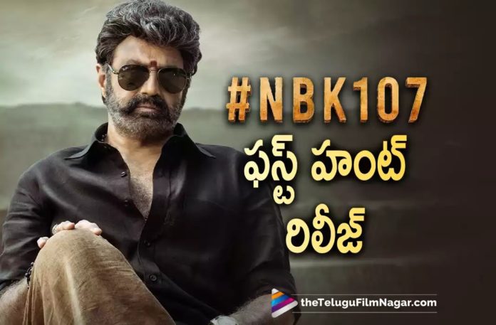 Balakrishna’s #NBK107 Movie First Hunt Released,Telugu Filmnagar,Latest Telugu Movies News,Telugu Film News 2022,Tollywood Movie Updates,Tollywood Latest News, #NBK107,#NBK107 Movie,#NBK107 Telugu Movie,#NBK107 First Hunt Released,Balakrishna #NBK107 Movie First Hunt Released,Balakrishna Upcoming movie #NBK107, Balayya Upcoming Movie #NBK107,#NBK107 Movie Updates,#NBK107 latest Updates,Balakrishna First Hunt Released,Balakrishna First Hunt Movie #NBK107 Released, Balakrishna First Hunt Movie Teaser Released
