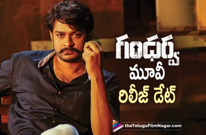 Gandharva Movie Release Date Unveiled,Telugu Filmnagar,Latest Telugu Movies News,Telugu Film News 2022,Tollywood Movie Updates,Tollywood Latest News, Gandharva,Gandharva Movie,Gandharva Telugu Movie,Gandharva Movie Updates,Gandharva Movie Latest Updates,Gandharva Movie Release Date Fixed,Gandharva Upcoming Movie, Gandharva Telugu Movie Release date Confirmed,Sandeep Madhav,Sandeep Madhav Upcoming Movie Gandharva Release Date Fixed,Sandeep Madhav New Movie Update, Gandharva Sandeep Madhav Movie Gandharva