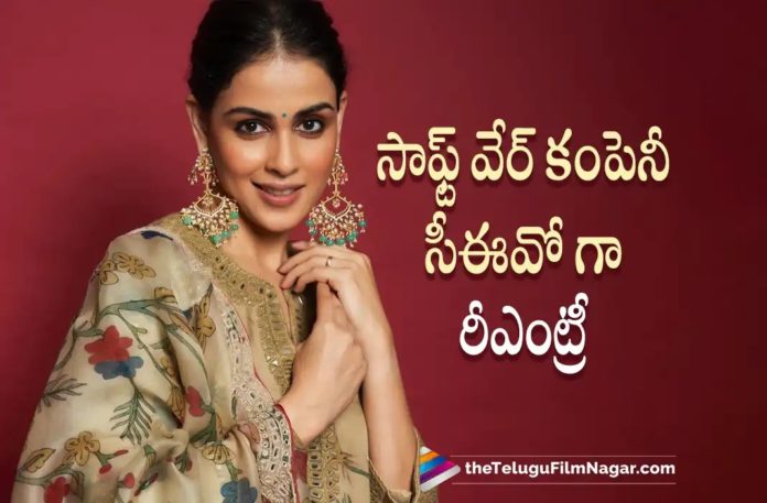 Genelia to play a superb role in her comeback film Genelia to play a superb role in her comeback film,Telugu Filmnagar,Latest Telugu Movies News,Telugu Film News 2022,Tollywood Movie Updates,Tollywood Latest News, Genelia,Actress Genelia,Genelia latest updates,Genelia New Movie Updates,Genelia Reentry in Movies,Genelia Re Entery Role in Movies,Genelia Role in Movie,Genelia Superb Role in her Upcoming movie, Genelia Comeback Film,Genelia Superb Role in Her Comeback Movie,Genelia Role,Genelia Upcoming Movies,Genelia New Films,Genelia latest Movie Updates,Genelia Next Projects