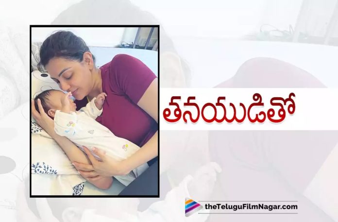 Kajal Aggarwal shares a lovely pic with her son,Telugu Filmnagar,Latest Telugu Movies News,Telugu Film News 2022,Tollywood Movie Updates,Tollywood Latest News, Kajal Aggarwal,Actress Kajal Aggarwal,Kajal Aggarwal Movie Updates,Kajal Aggarwal Latest Photos,Kajal Aggarwal Latest Pics with Her Son,Kajal Aggarwal Shared latest Photos of her Son Goes Viral in Social Media, Kajal Aggarwal Son Photos Goes Viral in Social Media,Kajal Aggarwal Son Photos Goes Viral,Kajal Aggarwal with Her Son Pics Goes Viral,Kajal Aggarwal Lovely Pic with Her Son Goes Viral in Social Media, Kajal Aggarwal Shares Lovely Pci with son in Social Media,Kajal Aggarwal upcoming Movies,Kajal Aggarwal New Movie Updates,Kajal Aggarwal Next Projects