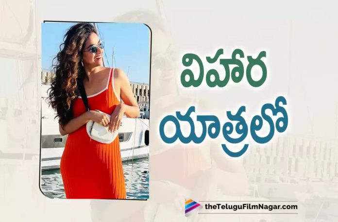 Keerthy Suresh Enjoying Her Vacation,Telugu Filmnagar,Latest Telugu Movies News,Telugu Film News 2022,Tollywood Movie Updates,Tollywood Latest News, Keerthy Suresh,Keerthy Suresh Movie,Actress Keerthy Suresh,Keerthy Suresh Movie Updates,Keerthy Suresh latest Movie Updates,Keerthy Suresh New movie Updates, Keerthy Suresh Upcoming Movies,Keerthy Suresh Next Projects,Keerthy Suresh In Vacation,Keerthy Suresh Enjoying vacation,Keerthy Suresh Sarkaru Vaari paata Movie latest Blockbuster Movie
