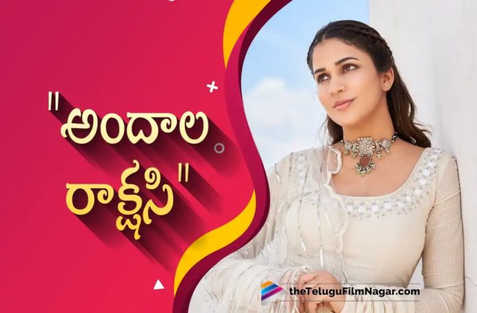 Lavanya Tripathi Latest Stills,Telugu Filmnagar,Latest Telugu Movies News,Telugu Film News 2022,Tollywood Movie Updates,Tollywood Latest News, Lavanya Tripathi,Actress Lavanya Tripathi,Lavanya Tripathi latest Stills,Lavanya Tripathi Latest Photos,Lavanya Tripathi Photo Stills, Lavanya Tripathi Upcoming Movie Updatess, Lavanya Tripathi Latest Updates,Lavanya Tripathi latest Photo Shoot,Lavanya Tripathi Upcoming Movies, Lavanya Tripathi New Movie Updates,Lavanya Tripathi Latest Stills Goes Viral in SOcial Media,Lavanya Tripathi Latest Photos Goes Viral in Social Media
