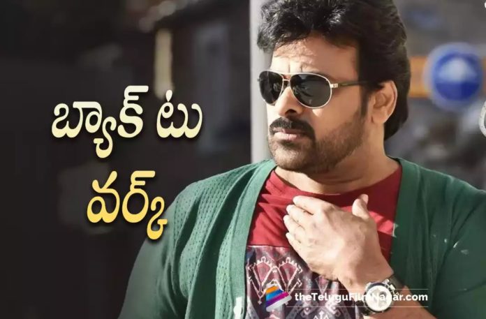 Megastar Chiranjeevi Back To Work After Vacation,Telugu Filmnagar,Latest Telugu Movies News,Telugu Film News 2022,Tollywood Movie Updates,Tollywood Latest News, Megastar Chiranjeevi,Chiranjeevi,Chiranjeevi Movies,Chiranjeevi Latst Movie Updates,Chiranjeevi Bact To Work,Chiranjeevi Back to Shooting,Chiranjeevi Upcoming Movies, Chiranjeevi Back To work From Vacation,Chiranjeevi Back From Vacation,Chiranjeevi Shooting Started,Chiranjeevi latest Movie Updates,Chiranjeevi New Movie Shooting Updates