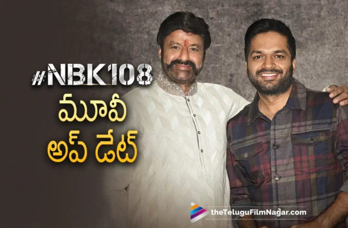 #NBK108 Movie Update #NBK108 Movie Update,Telugu Filmnagar,Latest Telugu Movies News,Telugu Film News 2022,Tollywood Movie Updates,Tollywood Latest News, #NBK108,#NBK108 Movie,#NBK108 Telugu Movie,#NBK108 latest Updates,Balakrishna #NBK108 Latest Updates,Nandamuri Balakrishna #NBK108 Updates,Nandamuri Balakrishna, Balakrishna Upcoming movies,Balakrishna Latest Movie Updates,Balakrishna #NBK108 Shooting Updates,#NBK108 Movie Shoot Updates,#NBK108 Movie Title Updates, Anil Ravipudi #NBK108 Movie Updates,Director Anil Ravipudi Upcominig Movie #NBK108 All Set to Go on sets from August,#NBK108 Scripit about to Ready,Balakrishna and Anil Ravipudi Upcoming Movie #NBK108