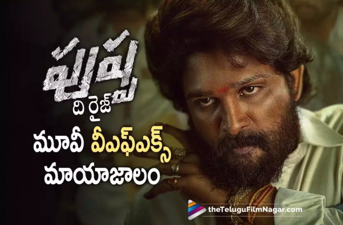 Pushpa The Rise Movie VFX Magic,Telugu Filmnagar,Latest Telugu Movies News,Telugu Film News 2022,Tollywood Movie Updates,Latest Tollywood Updates,Pushpa,Pushpa Movie,Pushpa Telugu Movie,Pushpa Movie Updates,Pushpa Movie Latest News,Pushpa Telugu Movie Updates,Pushpa Part 1,Pushpa Part 2,Pushpa The Rule,Pushpa The Rise Movie VFX,Pushpa The Rise VFX Magic,Pushpa The Rise VFX,Pushpa The Rise VFX Video,Pushpa Telugu Movie Latest News,Pushpa Songs,Pushpa Movie Songs,Pushpa Telugu Movie Songs,Pushpa Movie Video Songs,Pushpa Video Songs,Pushpa Full Movie,Pushpa Telugu Full Movie,Pushpa Movie VFX Magic,Pushpa Movie VFX,Pushpa VFX,Pushpa VFX Magic,Allu Arjun,Allu Arjun Movies,Allu Arjun New Movie,Allu Arjun Latest Movie,Allu Arjun Upcoming Movie,Allu Arjun New Movie Update,Allu Arjun Latest Movie Update,Allu Arjun Pushpa,Allu Arjun Pushpa Movie,Allu Arjun Pushpa The Rise,Rashmika Mandanna,Rashmika Mandanna Movies,Sukumar,DSP,Pushpa Latest Update,Pushpa Updates,Pushpa Movie Update