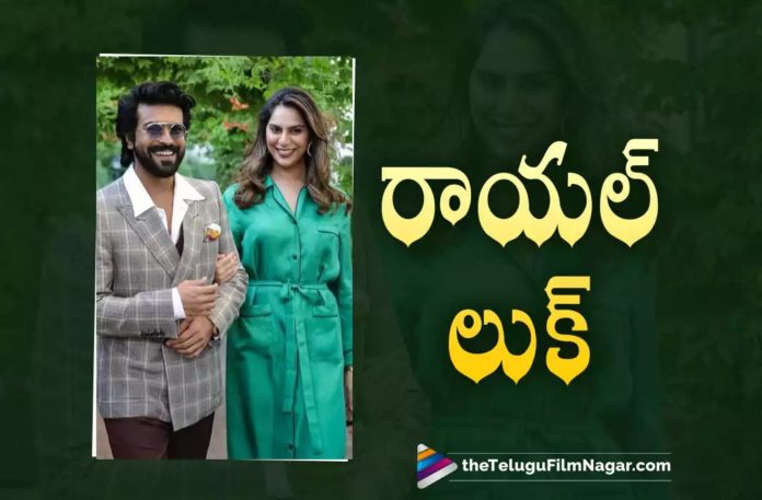 Ram Charan Upasana Royal Look Goes Viral,Telugu Filmnagar,Latest Telugu Movies News,Telugu Film News 2022,Tollywood Movie Updates,Tollywood Latest News, Ram Charan Upasana,Ram Charan Upasana 10th Wedding Anniversary,Ram Charan Upasana Wedding Anniversary,Ram Charan Upasana Completes 10th wedding Anniversary, Ram Charan Upasana Royal Look Goes Viral in Social Media,Ram Charan,Mega Power Star Ram Charan,Ram Charan Movie Updates,Ram Charan #RC15 Movie Updates,Ram Charan Upcoming Movies, Ram Charan New Movie Updates