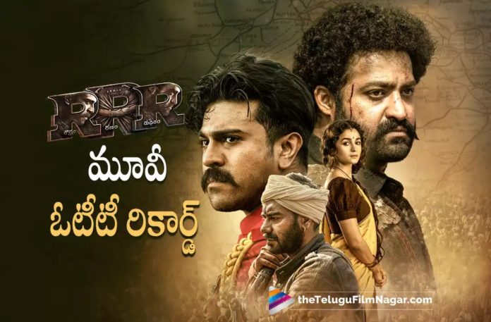 RRR Movie OTT Record,Telugu Filmnagar,Latest Telugu Movies News,Telugu Film News 2022,Tollywood Movie Updates,Latest Tollywood Updates,Latest Telugu Movies 2022,New Telugu Movies 2022,RRR,RRR Movie,RRR Telugu Movie,RRR Movie Update,RRR Movie Updates,RRR Updates,RRR Update,RRR Telugu Movie Latest Updates,RRR Telugu Movie Latest News,RRR Movie Latest News,RRR Movie News,RRR OTT Record,RRR Telugu Movie OTT Record,RRR Full Movie,RRR Telugu Full Movie,RRR Full Movie In Telugu,RRR Telugu Movie Record,RRR Collection,RRR Movie Collection,RRR Telugu Movie Collection,RRR Telugu Collection,RRR Movie Latest Collection,RRR Movie Latest Collection Report,RRR Movie Boxoffice Collection,RRR Movie OTT Views,RRR gets a roaring response on OTT,RRR Creates A Record On OTT,Jr NTR,Ram Charan,SS Rajamouli,Alia Bhatt,RRR Movie OTT Records,RRR On Zee5,RRR On Netflix,Jr NTR RRR,Jr NTR RRR Movie,Jr NTR Movies,Jr NTR New Movie,Ram Charan Movies,Ram Charan New Movie,Ram Charan Latest Movie,Ram Charan RRR Movie,RRR Movie Review,RRR Movie Video Songs,RRR Movie Songs,RRR Full Movie Telugu,#RRR,#RRRMovie