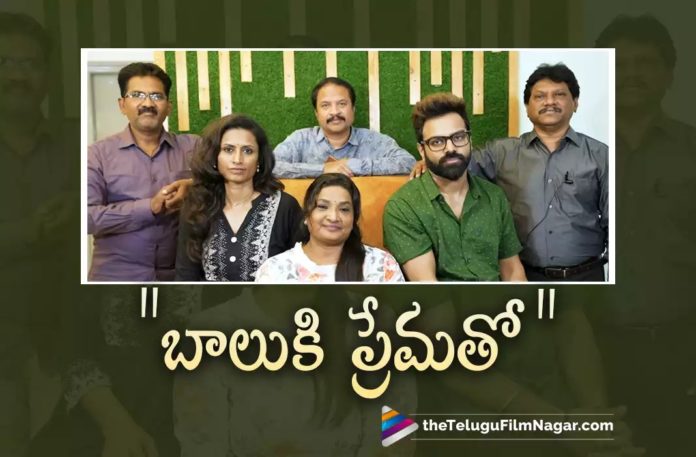 SPB Special Live Concert on the Occasion of His Birth Anniversary,Telugu Filmnagar,Latest Telugu Movies News,Telugu Film News 2022,Tollywood Movie Updates,Tollywood Latest News, SPB,Balasubrahmanyam,Singer SPB,Singer SP Balasubrahmanyam,SP Balasubrahmanyam Special Live Concert,SP Balasubrahmanyam Special Live Concert on his Birthday, SP Balasubrahmanyam Special Live Concert on the Occasion of his Birth Anniversary,SP Balasubrahmanyam Special Live Concert Latest updates,SP Balasubrahmanyam Birth Anniversary