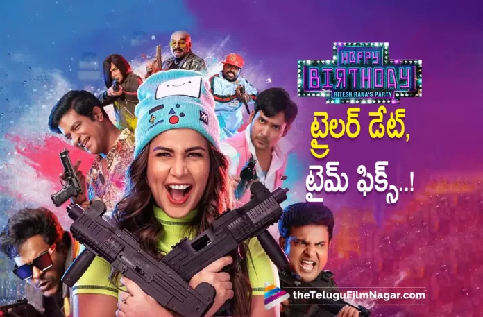 SS Rajamouli to launch Happy Birthday Trailer Tomorrow,On This Day,SS Rajamouli Will Release The Trailer For Happy Birthday,Telugu Filmnagar,Latest Telugu Movies News,Telugu Film News 2022,Tollywood Movie Updates,Tollywood Latest News, Happy Birthday,Happy Birthday Movie,Happy Birthday Telugu Movie,Happy Birthday Movie Trailer,Happy Birthday Trailer Releae Date Fixed,Happy Birthday Movie Trailer Release By SS Rajamouli, SS Rajamouli Will Release Happy Birthday Movie Trailer,On This Day Director SS Rajamouli will Release Happy Birthday Movie Trailer,Happy Birthday Movie latest Trailer Release Udpates, Director SS Rajamouli,Rajamouli Movies,Rajamouli Upcoming movies,Rajamouli Latest Movie Updates