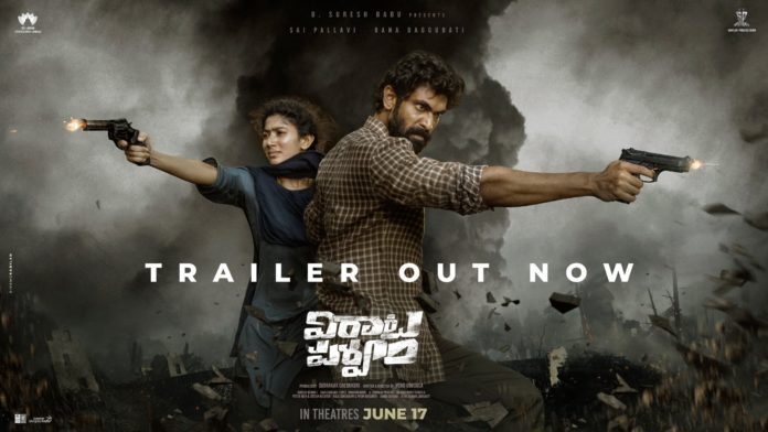 Virata Parvam Trailer Out Now,Telugu Filmnagar,Latest Telugu Movies News,Telugu Film News 2022,Tollywood Movie Updates,Tollywood Latest News, Virata Parvam,Virata Parvam Movie,Virata Parvam Telugu Movie,Virata Parvam Movie Trailer,Virata Parvam Telugu Movie Trailer,Virata Parvam Movie Updates,Virata Parvam latest movie Updates, Virata Parvam Trailer Released,Virata Parvam Telugu Mvie Traielr Out Now,Virata Parvam Movie Trailer Released Now,Rana Daggubati Virata Parvam Movie Trailer Released, Rana Daggubati Upcoming Movie Virata Parvam Movie Trailer,Rana Daggubati Latst Mpvie Updats,Rana Daggubati Upcoming Movies,Rana Daggubati Next Projects,Rana Daggubati New Projects Updates