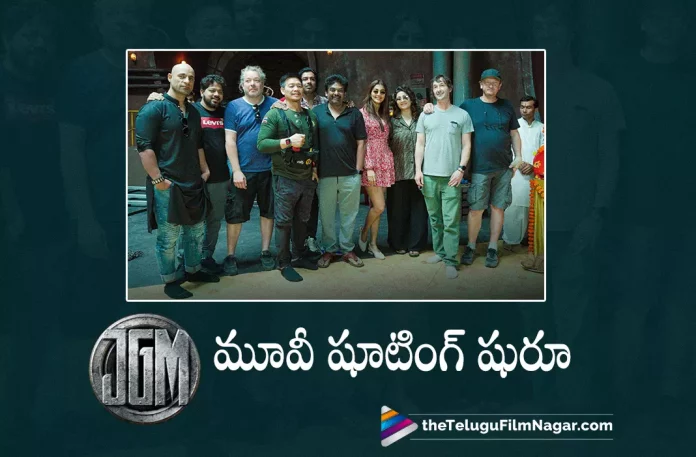 Jana Gana Mana Movie Regular Shooting Begins,Telugu Filmnagar,Latest Telugu Movies News,Telugu Film News 2022,Tollywood Movie Updates,Tollywood Latest News, Jana Gana Mana,Jana Gana Mana Movie,Jana Gana Mana Telugu Movie,Jana Gana Mana movie Updates,Jana Gana Mana upcoming Movie,Jana Gana Mana Movie Updates, Jana Gana Mana Movie Shooting Updates,Jana Gana Mana Vijay Deverakonda,Vijay Deverakonda Movie Jana Gana Mana Shoots Begins,Pooja Hegde and Vijay Deverakonda Movie Jana Gana Mana Shoot Begins, Vijay Deverakonda Latest Movie Updates,Jana Gana Mana Movie latest News,Jana Gana Mana latest Shoot Updates,Jana Gana Mana Movie Shooting Starts