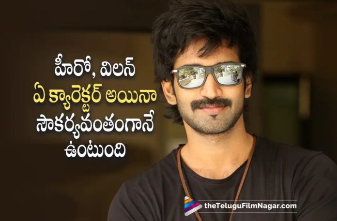 Aadhi Pinisetty Opens Up About His Roles,Telugu Filmnagar,Latest Telugu Movies News,Telugu Film News 2022,Tollywood Movie Updates,Tollywood Latest News, Aadhi Pinisetty,Hero Aadhi Pinisetty,Aadhi Pinisetty Latest Movie Udpates,Aadhi Pinisetty About His Roles in Movies,Aadhi Pinisetty New Movie Updates, Aadhi Pinisetty Upcoming Movies,Aadhi Pinisetty New Movies,Aadhi Pinisetty Opens on his Roles in Movies,Aadhi Pinisetty latest News and Updates, Aadhi Pinisetty Movies,Aadhi Pinisetty Super hit Movies,Aadhi Pinisetty about Villain Roles in Movies