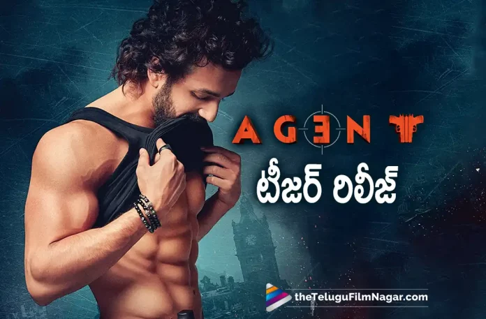 Akhil Akkineni’s Agent Movie Teaser Out Now,Agent Movie Teaser Is Out Now – Akhil Akkineni’s Spy Action Thriller Looks Stunning,Telugu Filmnagar,Latest Telugu Movies News,Telugu Film News 2022,Tollywood Movie Updates,Tollywood Latest News, Agent,Agent Movie,Agent Telugu Movie,Agent Movie Teaser,Agent Telugu Movie Teaser,Agent Movie Latest Updates,Agent Movie Latest Updates,Akhil Akkineni Upcoming Movie Agent, Akhil Agent Movie Latest Teaser Released,Akhil Movie Updates,Akhil Akkineni’s Spy Action Thriller Looks Stunning,Agent Movie Teaser Released,Akhil Agent Movie Teaser Out Now,Akhil Agent Telugu Movie latest Updates, Sakshi Vaidya,Actress Sakshi Vaidya,Sakshi Vaidya Movie Agent Movie,Sakshi Vaidya Upcoming Movie with Akhil Akkineni in Agent Movie,Sakshi Vaidya New Movie Updates, Sakshi Vaidya Latest Movie Updates,Surender Reddy,Director Surender Reddy,Surender Reddy Agent Movie,Surender Reddy Upcoming Movie Agent