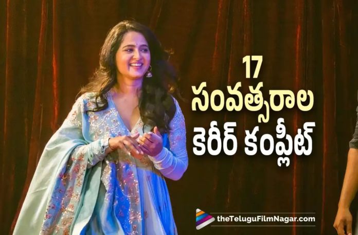 Anushka Completes 17 years in Tollywood Anushka Completes 17 Years in Tollywood,Telugu Filmnagar,Latest Telugu Movies News,Telugu Film News 2022,Tollywood Movie Updates,Tollywood Latest News, Anushka Shetty,Actress Anushka Shetty,Anushka Shetty Completes 17 Years,Anushka Shetty Latest Movie Updates,Anushka Shetty New Movie Updates, Anushka Shetty Latest Movie Updates,Anushka Shetty Upcoming Movies,Anushka Shetty New Movie Updates,Anushka Shetty Completes 17 Years Film Industry, Anushka Shetty Latest Updates,Anushka Shetty Super Hit Movies,Anushka Shetty Blockbuster Movies,Anushka Shetty in Tollywood
