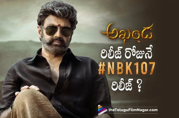 Balakrishna Upcoming Movie Latest Update,Telugu Filmnagar,Latest Telugu Movies News,Telugu Film News 2022,Tollywood Movie Updates,Tollywood Latest News, Balakrishna,Nandamuri Balakrishna,Balakrishna Latest Movie Updates,Balakrishna Upcoming Movie Updates,Balakrishna NBK107 Movie Updates, Balakrishna Akhanda Movie,#NBK107 Will Announce on Akhanda Movie Release Day,Balakrishna New Movie #NBK107,#NBK107 Movie Updates,#NBK107 Latest Updates,shruti Haasan and Balakrishna,Actress shruti Haasan and Balakrishna Upcoming movie #NBK107 Movie Updates, Shruti Haasan with Nandamuri Balakrishna in #NBK107,Varalaxmi Sarathkumar,Duniya Vijay,Music Director Thaman S