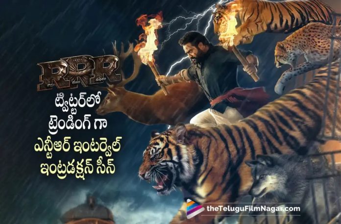 Jr NTR scene from RRR movie trending on twitter, Telugu Filmnagar,Latest Telugu Movies News,Telugu Film News 2022,Tollywood Movie Updates,Tollywood Latest News, Telugu Movie Updates, Jr NTR scene from RRR movie, Jr NTR scene from RRR, RRR movie scene trending on twitter, #RRRMovie, Jr NTR Latest scene, RRR movie, RRR Telugu movie, Jr NTR, Jr NTR Latest Movies, Jr NTR Latest News, Actor Jr NTR, RRR Movie Scenes, RRR Scenes on Twitter