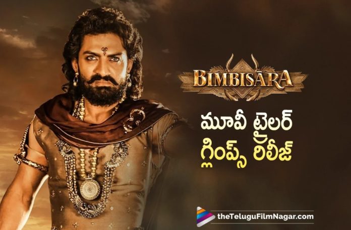 Kalyan Ram Bimbisara Trailer Glimpse,Telugu Filmnagar,Latest Telugu Movies News,Telugu Film News 2022,Tollywood Movie Updates,Tollywood Latest News, Kalyan Ram,Nandamuri Kalyan Ram,Hero Kalyan Ram,Actor Kalyan Ram,Kalyan Ram Latest Movie Updates,Kalyan Ram Upcoming Movies,Kalyan Ram Movie Updates, Kalyan Ram latest Movie Bimbisara,Bimbisara Movie,Bimbisara Telugu Movie,Bimbisara latest updates,Bimbisara Trailer,Bimbisara Trailere Glimpse, Kalyan Ram Upcoming Movie Bimbisara Trailer Glimpse out Now,Kalyan Ram New Movie Bimbisara Trailer