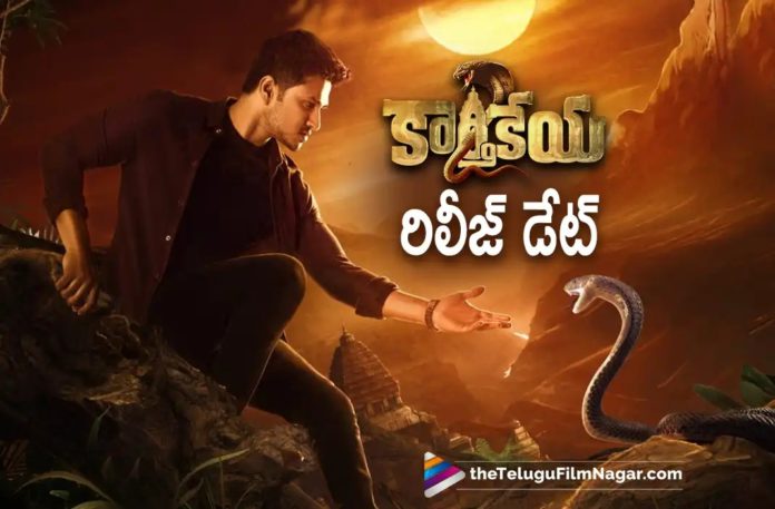 Karthikeya 2 Movie Release Date Locked,Telugu Filmnagar,Latest Telugu Movies News,Telugu Film News 2022,Tollywood Movie Updates,Tollywood Latest News, Karthikeya 2,Karthikeya 2 Movie,Karthikeya 2 Telugu Movie,Karthikeya 2 Movie Songs,Karthikeya 2 Movie Updates,Karthikeya 2 Movie Release Date Fixed, Nikhil Siddartha,Hero Nikhil Siddartha,Actor Nikhil Siddartha,Nikhil Siddartha Upcoming Movie Karthikeya 2,Nikhil Siddartha Upcoming Movie Karthikeya 2, Nikhil Siddartha Upcoming Movie Karthikeya 2 Release Date Fixed,Karthikeya 2 Release Date Confirmed,Karthikeya 2 Releasing on 12 August