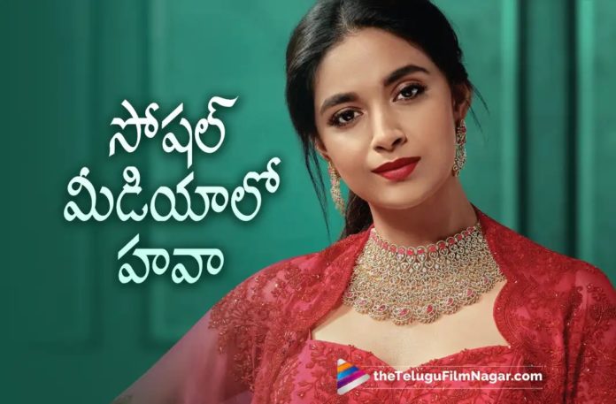 Keerthy Suresh's Superb Craze in Social Media Bimbisara Pre Release Event Details,Telugu Filmnagar,Latest Telugu Movies News,Telugu Film News 2022,Tollywood Movie Updates,Tollywood Latest News, Bimbisara,Bimbisara Movie,Bimbisara Telugu Movie,Bimbisara Movie Updates,Bimbisara Upcoming Movies,Bimbisara Pre Release Event,Bimbisara Movie Pre Release Event, Bimbisara Movie Pre Release Event Details,Bimbisara New Movie Updates,Bimbisara Pre Release Event,Bimbisara Pre Release Event 29th July,Kalyan Ram Bimbisara Movie Pre Release Event Updates, kalyan Ram,Hero Kalyan Ram,Nandamuri Kalyan Ram,kalyan Ram Upcoming Movie Bimbisara latest Updates