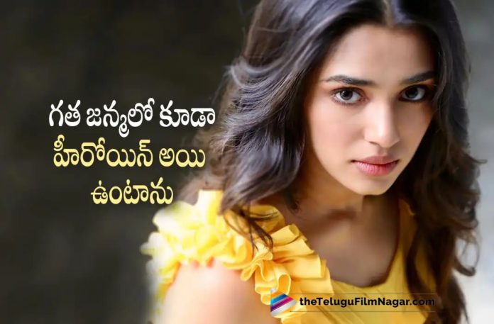 Krithi Shetty Talks Her Heart Out,Telugu Filmnagar,Latest Telugu Movies News,Telugu Film News 2022,Tollywood Movie Updates,Tollywood Latest News, Krithi Shetty,Krithi Shetty Movie,Krithi Shetty Telugu Movies,Krithi Shetty Upcoming Movies,Krithi Shetty New Movies,Krithi Shetty latest Movie Updates, Krithi Shetty in an Interview,Krithi Shetty Interview Updates,Krithi Shetty in The Warriorr Movie,Krithi Shetty with Ram Pothineni,Krithi Shetty Movie with Kollywood Super Star Dhanush, Krithi Shetty with Naga Chaitanya Upcoming Movie #NC22,Krithi Shetty with Naga Chaitanya New Movie #NC22