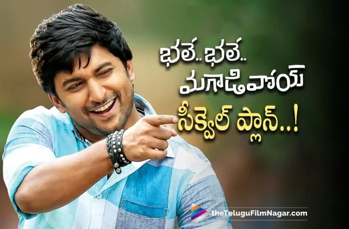 Maruthi About Bhale Bhale Magadivoy Sequel,Telugu Filmnagar,Latest Telugu Movies News,Telugu Film News 2022,Tollywood Movie Updates,Tollywood Latest News, Maruthi,Director Maruthi,Maruthi latest Movie Updates,Maruthi Upcoming Movie Updates,Maruthi latest News,Maruthi About Bhale Bhale Magadivoy Sequel,Director Maruthi Planning For Bhale Bhale Magadivoy Movie Sequel, Maruthi upcoming Movies,Maruthi Next Projects,Maruthi Latest Super Hit Movie Pakka Commercial,Maruthi latest Movie With Gopichand and Raashii Khanna pakka Commercial Movie
