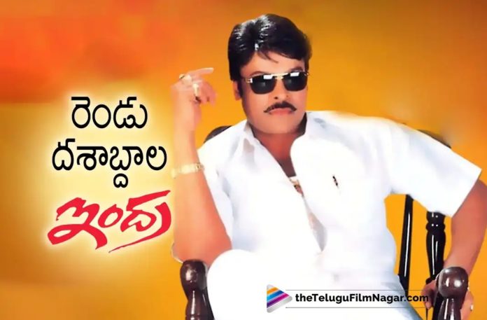 Megastar Chiranjeevi’s Indra Movie Completes 20 Years,Telugu Filmnagar,Latest Telugu Movies News,Telugu Film News 2022,Tollywood Movie Updates,Tollywood Latest News, Indra,Indra Movie,Indra Telugu Movie,Chiranjeevi Indra Movie,Mega Power Star Chiranjeevi Indra Movie,Mega Star Chiranjeevi,Chiranjeevi, Indra Movie Completes 20 years,Chiranjeevi Indra Movie Completes 20 Years,Indra Movie latest Updates,Chiranjeevi Block Buster Movie Indra, Chiranjeevi Movie Updates,Chiranjeevi Upcoming Movies,Chiranjeevi Godfather Movie Latest Updates,Chiranjeevi New Movie Updates