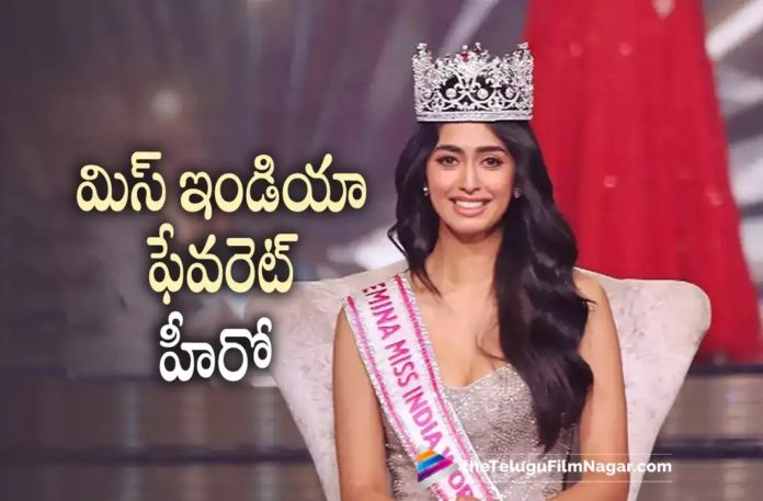 Miss India Sini Shetty Reveals Her Favourite Hero,Telugu Filmnagar,Latest Telugu Movies News,Telugu Film News 2022,Tollywood Movie Updates,Tollywood Latest News, Sini Shetty Miss India,Sini Shetty,Miss India Sini Shetty,Sini Shetty Favourite Hero,Sini Shetty Reveals Her Favourite Hero,Sini Shetty Favourite hero Vijay Deverakonda, Sini Shetty Favourite Hero Vijay Deverakonda,Sini Shetty Likes Vijay Deverakonda,Sini Shetty About Her Film Entery