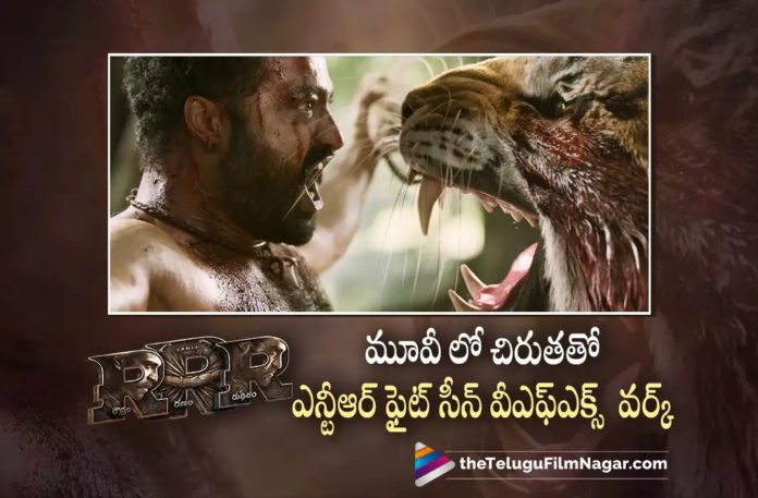 RRR latest VFX video goes Viral,Telugu Filmnagar,Latest Telugu Movies News,Telugu Film News 2022,Tollywood Movie Updates,Tollywood Latest News, RRR,RRR Movie,RRR - Roudram Ranam Rudhiram,RRR Block Buster Movie,SS Rajamouli RRR Movie latest VF Videos Goes Viral,RRR Movie VFX Video Goes Viral in Social Media, RRR latest VFX Video Goes Viral in Social Media,SS Rajamouli RRR Movie VFX Goes Viral in Social Media,Jr NTR and Ram Charan RRR Movie,Jr NTR and Ram Charan Latest Blockbuster Movie RRR, Jr NTR and Ram Charan RRR Movie VFX Video Goes Viral in Social Media,SS Rajamouli UpComing Movies,SS Rajamouli New Movie Updates,SS Rajamouli Upcoming Movie with Mahesh Babu #SSMB28