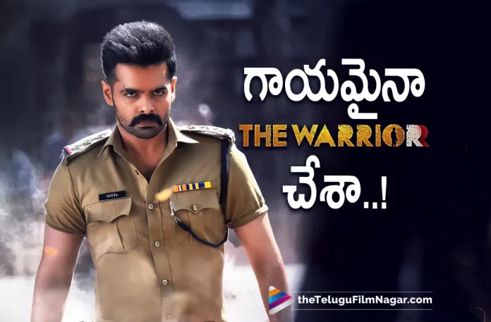 Ram Pothineni opens up about Warrior Movie,Telugu Filmnagar,Latest Telugu Movies News,Telugu Film News 2022,Tollywood Movie Updates,Tollywood Latest News, The Warrior,The Warrior Movie,The Warrior Telugu Movie,The Warrior latest Updates,The Warrior Upcoming Movie,Hero Ram Pothineni About The Warrior Movie, Ram Pothineni Opens About The Warriorr Telugu Movie,Ram About The Warrior Movie,Ram About His Injure,Ram and krithi Shetty The Warriorr Movie