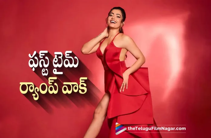 Rashmika About Her First Time Ramp Walk Experience Rashmika About Her First Time Ramp Walk Experience,Telugu Filmnagar,Latest Telugu Movies News,Telugu Film News 2022,Tollywood Movie Updates,Tollywood Latest News, Rashmika,Actress Rashmika,Rashmika mandhana Ramp Walk,Rashmika First Time Ramp Walk,Rashmika latest Updates,Rashmika Upcoming Movies,Rashmika Movie Updates, Rashmika Upcoming Movies,Rashmika Movie Updates,Rashmika New Movies,Rashmika in Bollywood,Rashmika in Upcoming movies,Rashmika Hindi Movies,Rashmika Kollywood Movies, Rashmika Telugu Movies