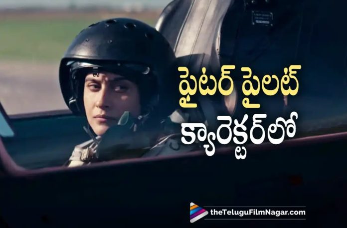 Regina Cassandra To Play An Interesting Role,Telugu Filmnagar,Latest Telugu Movies News,Telugu Film News 2022,Tollywood Movie Updates,Tollywood Latest News, Regina Cassandra,Actress Regina Cassandra,Regina Cassandra Movie Updates,Regina Cassandra latest movie Updates,Regina Cassandra Upcoming Movies,Regina Cassandra New Movie Updates, Regina Cassandra to Play Interesting Role in Her Upcoming Movie,Regina Cassandra New Movie Interesting Updates,Regina Cassandra To Play A Role as fighter pilot in Upcoming Webseries,Regina Cassandra Webseries, Regina Cassandra Hindi Webseries,Regina Cassandra To Act As Fighter Pilot in Webseries,Regina Cassandra Rocket Boys Webseries,shoorveer web series,Regina Cassandra inshoorveer web series,Regina Cassandra to Play Fighter Pilot in shoorveer web series