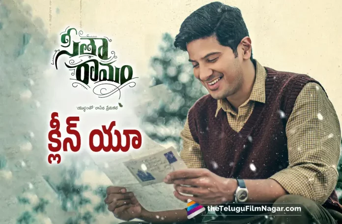 Sitaram Movie Completes Censor Formalities SitaRamam Movie Completes Censor Formalities,Telugu Filmnagar,Latest Telugu Movies News,Telugu Film News 2022,Tollywood Movie Updates,Tollywood Latest News, SitaRamam,SitaRamam Movie,SitaRamam Telugu Movie,SitaRamam Movie latest Updates,SitaRamam Telugu Movie Completes Censor Formalities,SitaRamam Movie Latest News, Dulquer Salmaan,Hero Dulquer Salmaan,Dulquer Salmaan upcoming movie SitaRamam,Dulquer Salmaan Upcoming Movie SitaRamam Completes Censor Formalities, Dulquer Salmaan Upcoming Movie SitaRamam,Dulquer Salmaan New Movie Updates,Dulquer Salmaan Upcoming Movies,Dulquer Salmaan latest Movie Updates