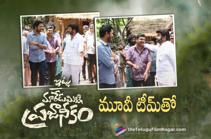 Team Itlu Maredumilli Prajaneekam Meets Balakrishna,Telugu Filmnagar,Latest Telugu Movies News,Telugu Film News 2022,Tollywood Movie Updates,Tollywood Latest News,Itlu Maredumilli Prajaneekam,Itlu Maredumilli Prajaneekam Movie,Itlu Maredumilli Prajaneekam Telugu Movie,Itlu Maredumilli Prajaneekam Movie updates,Itlu Maredumilli Prajaneekam Upcoming Movie,Itlu Maredumilli Prajaneekam Movie Team Meets Nandamuri Balakrishna,Nandamuri Balakrishna,Balakrishna,Allari Naresh Meets Balakrishna,Allari Naresh Upcoming movie Itlu Maredumilli Prajaneekam,Movie Makers of Itlu Maredumilli Prajaneekam Meets Balakrishna,Allari Naresh Upcoming Movies,Allari Naresh New movie Updates,Allari Naresh latest movie Updates,Allari Naresh Upcoming movie Updates