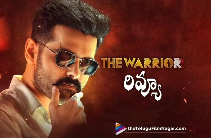 Aadhi Pinnishetty, Devi Sri Prasad, Krithi Shetty, latest telugu movies news, N.Lingusamy, Ram Pothineni, Telugu Film News 2022, Telugu Filmnagar, The Warriorr, The Warriorr (2022), The Warriorr (2022) – Movie, The Warriorr (2022) Telugu Movie, The Warriorr (film), The Warriorr (Telugu) (2022), The Warriorr FDFS Review, The Warriorr First Review, The Warriorr First Review Out, The Warriorr Highlights, The Warriorr Movie, The Warriorr Movie (2022), The Warriorr Movie Censor Review, The Warriorr Movie First Review, The Warriorr Movie Highlights, The Warriorr Movie Latest News, The Warriorr Movie Latest News and Updates, The Warriorr Movie Plus Points, The Warriorr Movie Pre Review, The Warriorr Movie Premiere Show Response, The Warriorr Movie Premiere Show Review, The Warriorr Movie Public Response, The Warriorr Movie Public Talk, The Warriorr Movie Review (2022), The Warriorr Movie Review And Rating, The Warriorr Movie Story, The Warriorr Movie Updates, The Warriorr Pre Review, The Warriorr Premiere Review, The Warriorr Premiere Show Review, The Warriorr Public Response, The Warriorr Public Talk, The Warriorr Review And Rating, The Warriorr Telugu Movie, The Warriorr Telugu Movie Cast & Crew, The Warriorr Telugu Movie Latest News, The Warriorr Telugu Movie Live Updates, The Warriorr Telugu Movie Review, The Warriorr Telugu Review, Tollywood Latest News, Tollywood Movie Updates