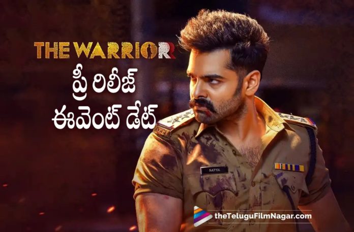 The Warriorr Pre Release Event Details,Telugu Filmnagar,Latest Telugu Movies News,Telugu Film News 2022,Tollywood Movie Updates,Tollywood Latest News, The Warriorr,The Warriorr Movie,The Warriorr Telugu Movie,The Warriorr Movie Pre Release Event,The Warriorr Pre Release Event Date Fixed,Hero Ram Pothineni The Warriorr Movie Pre Release Event Date Fixed, Ram The Warriorr Movie Pre Release Event Date confirmed,The Warriorr Upcoming Movie Of Ram Pothineni,Krithi Shetty and ram Pohineni Upcoming Movie The Warriorr Pre Release Event Date Fixed, Actress Krithi Shetty,Krithi Shetty Upcoming Movie The Warriorr,Krithi Shetty latest Movie Udpates,Ram Upcoming Movies,Krithi Shetty latest Movie Updates,Ram and Krithi Shetty, The Warriorr Telugu Movie Pre Release Event,Ram Movie Updates,Ram latest Movies