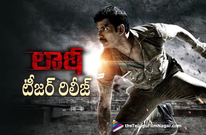 Vishal Laathi Movie Teaser Out Now,Telugu Filmnagar,Latest Telugu Movies News,Telugu Film News 2022,Tollywood Movie Updates,Tollywood Latest News, Laathi,Laathi Movie,Laathi Telugu Movie,Laathi Movie latest Updates,Laathi Movie Teaser,Laathi Movie Teaser Released,Laathi Movie Latest Teaser Out Now, Laathi Movie Telugu Teaser Released,Vishal Laathi Movie Teaser Out Now,Hero Vishal,Vishal Upcoming Movies,Vishal New Movie Updates,Laathi Vishal movie,Laathi Teaser