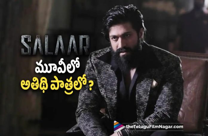 Yash To Play a Cameo in Salaar,Telugu Filmnagar,Latest Telugu Movies News,Telugu Film News 2022,Tollywood Movie Updates,Tollywood Latest News, Saalar,Saalar Movie,Pan India Movie Saalar,Saalar Upcoming Movie,Saalar New Movie Updates,Prabhas,Pan Indian Star Prabhas,Prabhas Upcoming Movie Saalar, Saalar New Movie Updates,KGF Fame Yash To Play Guest Role in Saalar Movie,Yash in Prabhas Upcoming Movie Saalar,Yash To Play Guest Role in Prabhas Upcoming Movie Saalar, Prabhas upcoming Movies,Prabhas New Movie Updates,KGF Star Yash in Saalar Movie,Yash To Appear in Saalar Movie As a Guest Apperance