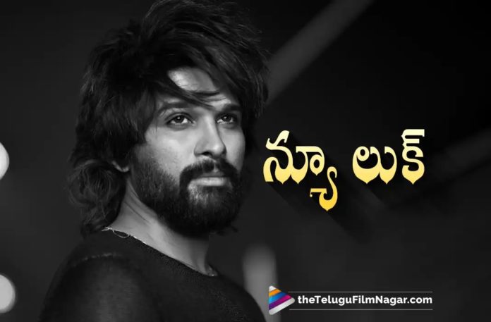 Allu Arjun New Look Goes Viral,Telugu Filmnagar,Latest Telugu Movies News,Telugu Film News 2022,Tollywood Movie Updates,Tollywood Latest News, Allu Arjun,Icon Star Allu Arjun,Stylish Star Allu Arjun,Allu Arjun latest Look in Pushpa The Rule,Allu Arjun New Look,Allu Arjun Stylish look in Pushpa The Rise Movie,Allu Arjun Pushpa part 2 Movie Updates, Rashmika and Allu Arjun in Pushpa The Rule Movie,Rashmika and Allu Arjun,Allu Arjun New Look in his upcoming Movie Puhspa part 2,Allu Arjun 18.5 Million Followers in Instagram,Allu Arjun Shared his Latest Look in social Media Goes Viral, Allu Arjun Latest Look Goes Viral in Social Media,Allu Arjun New Look For Pushpa The Rule Movie,Allu Arjun Upcoming Movies,Allu Arjun latest Movie Updates,Allu Arjun Movie News,Allu Arjun Blockbuster Movies,Allu Arjun Upcoming Movies in 2022 and 2023,Pushpa Raj New Look,Allu Arjun Pushpa-2 off Screen First Look goes Viral,Stylish Star Allu Arjun's new look is going viral on social media,Allu Arjun Upcoming Movie Pushpa The Rule Thaggedhe le,Allu Arjun New look Goes Viral Thaggedhe le
