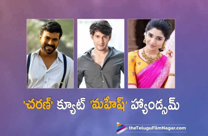 krithi Shetty Interesting Comments About Ram Charan and Mahesh Babu,Telugu Filmnagar,Latest Telugu Movies News,Telugu Film News 2022,Tollywood Movie Updates,Tollywood Latest News, krithi Shetty,Actress krithi Shetty,krithi Shetty Movie Updates,krithi Shetty Latest Updates,krithi Shetty Upcoming Movies,krithi Shetty About Ram Charan and Mahesh Babu, krithi Shetty Interesting Comments about Star Heros Mahesh Babu and Ram Charan,krithi Shetty latest Interesting Commnets on Ram Charan and Mahesh Babu,krithi Shetty Upcoming Movies, krithi Shetty New Movie Updates,krithi Shetty About Mahesh Babu,krithi Shetty About Ram Charan