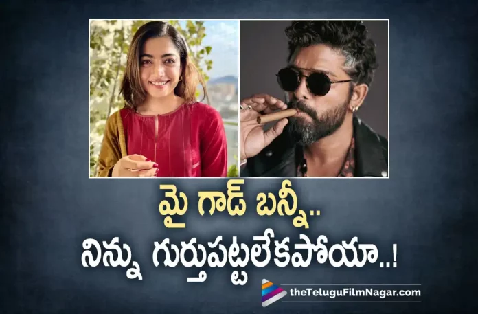 rashmika mandanna about allu arjun new look Rashmika Mandanna About Allu Arjun New Look, Telugu Film News 2022, Telugu Filmnagar, Tollywood Movie Updates, Actress Rashmika Mandanna, Allu Arjun, Allu Arjun Latest Images, Allu Arjun Latest Look, Allu Arjun Latest Photo, Allu Arjun Latest Photos, Allu Arjun Latest Pic, Allu Arjun Latest Stylish Look, Allu Arjun Look, Allu Arjun Movies, allu arjun new look, Allu Arjun New Movie, Allu Arjun New Photo, Allu Arjun’s viral photo, Allu Arjun’s viral cigar photo, Heroine Rashmika Mandanna, Icon Staar Allu Arjun, Latest Telugu Movies News, Latest Tollywood Updates, Pushpa, Pushpa Movie, Pushpa The Rule, Rashmika, Rashmika comments on allu arjun new look, Rashmika Mandanna, Rashmika Mandanna About Allu Arjun, Rashmika Mandanna About Allu Arjun Latest Photo, Rashmika Mandanna About Allu Arjun New Look, Rashmika Mandanna comments on Allu Arjun, Rashmika Mandanna Comments On Allu Arjun New Look, Rashmika Mandanna Latest Film Updates, Rashmika Mandanna Latest Movie, Rashmika Mandanna Latest Movie Update