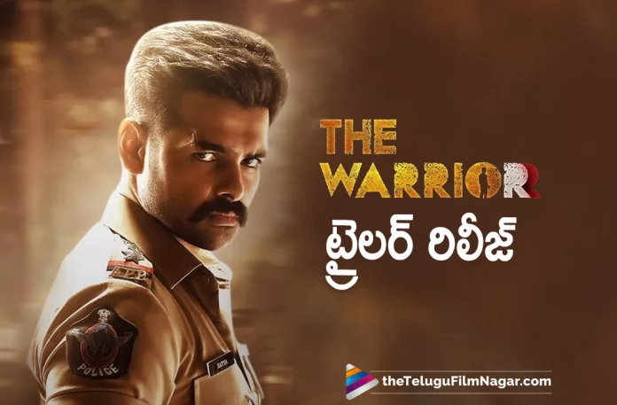 The Warriorr Movie Trailer Out,Telugu Filmnagar,Latest Telugu Movies News,Telugu Film News 2022,Tollywood Movie Updates,Tollywood Latest News, The Warriorr,The Warriorr Movie,The Warriorr Telugu Movie,The Warriorr Movie Trailer,The Warriorr Telugu Movie Trailer,Ram Pothineni,Hero Ram Pothineni,Ram Pothineni The Warriorr Movie Trailer out Now, Ram The Warriorr Movie Trailer Updates,Ram Pothineni Upcoming Movie The Warriorr Trailer Out Now,The Warriorr Movie Trailer Released, Ram Pothineni Upcoming Movies,Ram Pothineni latest Movie Updates,Ram Pothineni New Movie Updates,Ram Pothineni New Movie The Warriorr Trailer Released