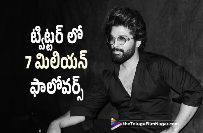 7 Million Followers For Allu Arjun on Twitter,Telugu Filmnagar,Telugu Film News 2022,Tollywood Latest,Tollywood Movie Updates,Tollywood Upcoming Movies, Allu Arjun,Icon Star Allu Arjun,Stylish Star Allu Arjun,Allu Arjun Followers in Twitter,Allu Arjun in Twitter,Allu Arjun Followers in Twitter, Allu Arjun 7 Million Followers in Twitter,7 Million Followers in Twitter For Allu Arjun,Allu Arjun Upcoming Movie Pushpa 2