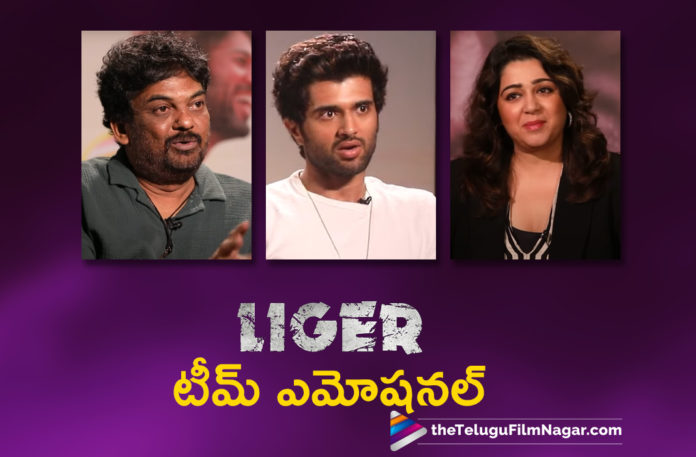 Charmee Kaur Gets Emotional,Telugu Filmnagar,Telugu Film News 2022,Tollywood Latest,Tollywood Movie Updates,Tollywood Upcoming Movies, Charmee Kaur,Actress Charmee Kaur,Charmee Kaur Emotional In Liger Movie Promotions,Liger Movie Promotions,Liger Movie,Liger Movie Promotions, Liger Telugu movie Promotions,Charmee Kaur Emotional Speech in Liger Movie Promotions