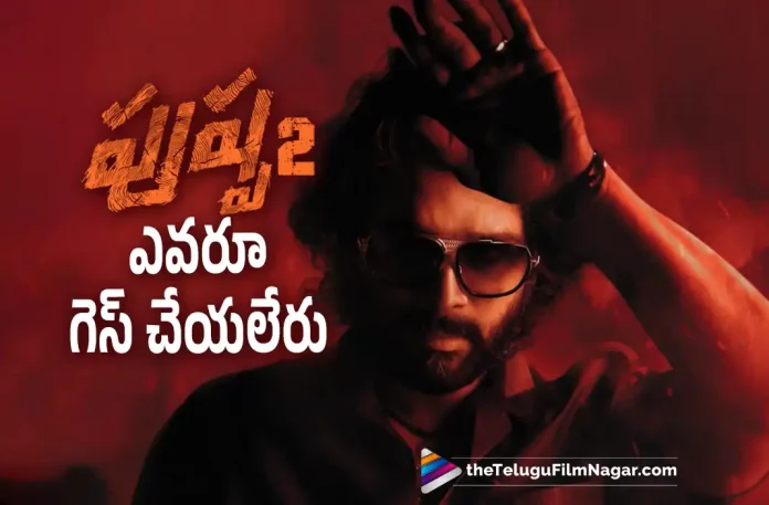 DSP Interesting Words about Pushpa The Rule, Pushpa The Rule, Pushpa The Rule Latest Update, Devi Sri Prasad reveals interesting Words about Pushpa The Rule, Music Composer Devi Sri Prasad, Massive Update on Pushpa The Rule, Pushpa 2 The Rule, Pushpa The Rule update, Pushpa 2 The Rule New update, Pushpa 2 The Rule Telugu Movie, Devi Sri Prasad, Telugu Filmnagar, Telugu Film News 2022, Tollywood Latest, Tollywood Movie Updates, Latest Telugu Movies News,